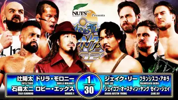 Задник до фильму"NJPW Wrestling Dontaku 2026 - Day 2" #856376