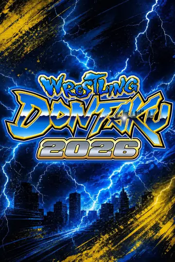 Постер до фильму"NJPW Wrestling Dontaku 2026 - Day 2" #856382