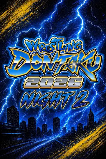 Постер до фильму"NJPW Wrestling Dontaku 2026 - Day 2" #856384