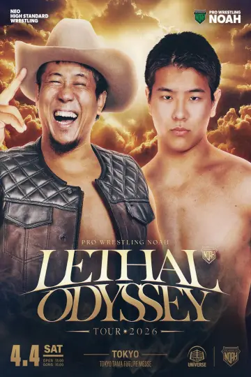 LETHAL ODYSSEY TOUR 2026 постер