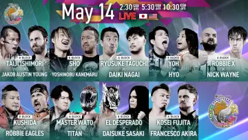Задник до фильму"NJPW Best of the Super Junior 33 - Day 1" #822406
