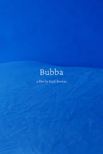 Постер до фильму"Bubba" #803542