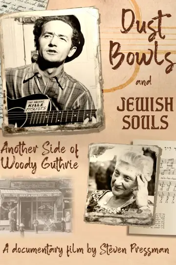 Постер до фильму"Dust Bowls and Jewish Souls: Another Side of Woody Guthrie" #848894