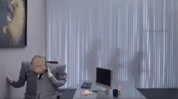 Задник до фильму"PLEASE" #911695