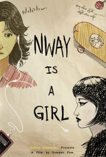 Постер до фильму"Nway is a Girl" #1143177