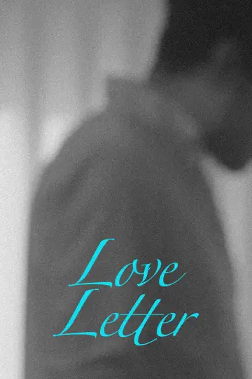 Постер до фильму"Love Letter" #1174221