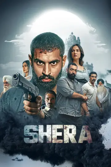 Постер до фильму"Shera" #815638