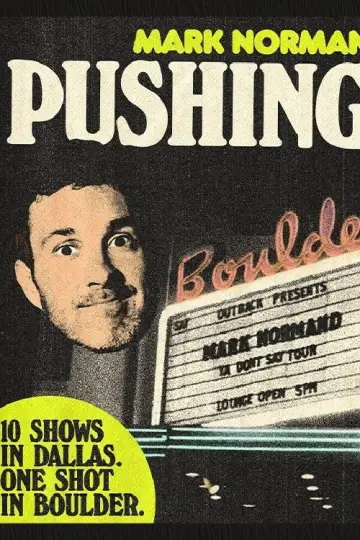 Постер до фильму"Pushing Boulder: A Mark-umentary" #805448