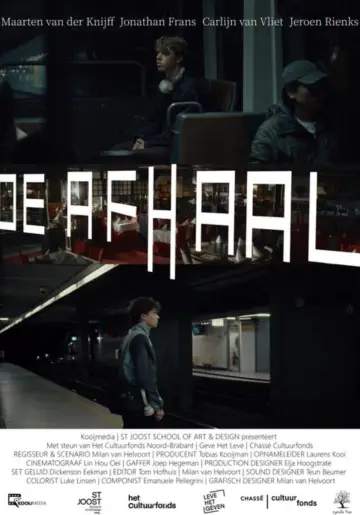 Постер до фильму"De Afhaal" #800099