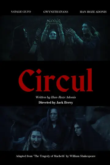 CIRCUL постер