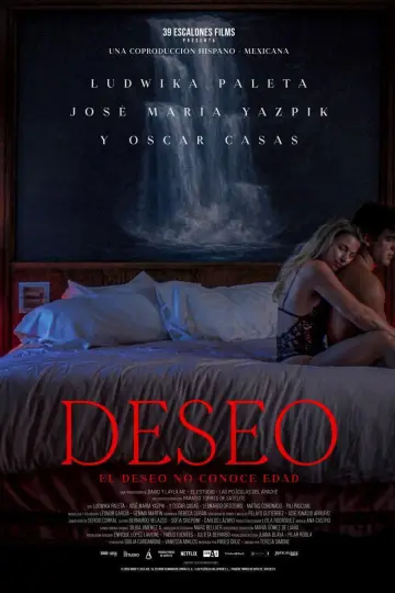 Постер до фильму"Deseo" #817579