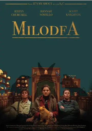Постер до фильму"Milodfa" #1189099