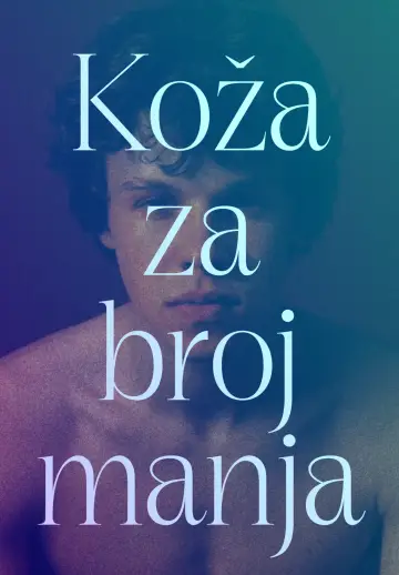 Постер до фильму"Koža broj manja" #913406