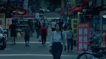 Задник до фильму"정동" #1143033