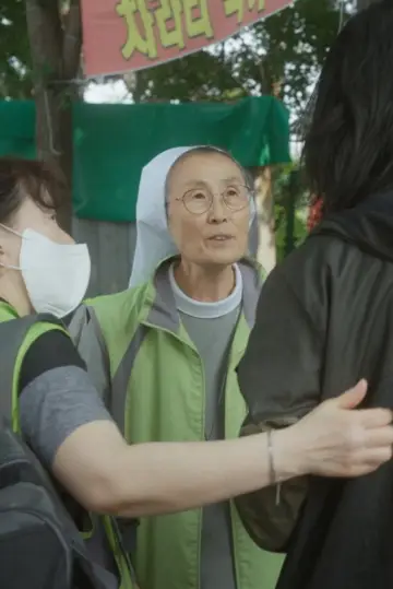 Постер до фильму"사랑, 우린 멀리 이곳에" #803053