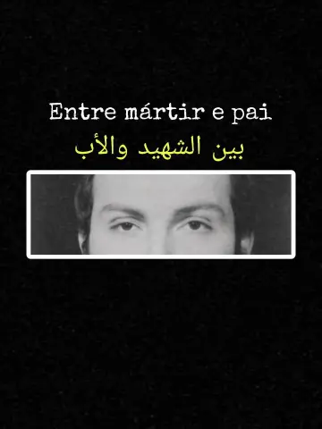 Постер до фильму"Entre Mártir e Pai" #813213