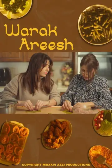 Warak Areesh постер
