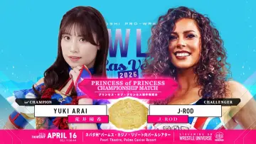 Задник до фильму"TJPW Live in Las Vegas 2026" #857594
