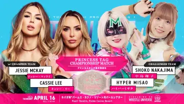 Задник до фильму"TJPW Live in Las Vegas 2026" #857595