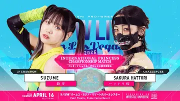Задник до фильму"TJPW Live in Las Vegas 2026" #857596