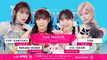 Задник до фильму"TJPW Live in Las Vegas 2026" #857606