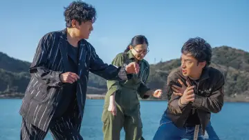 バナ穴 BANA_ANA постер