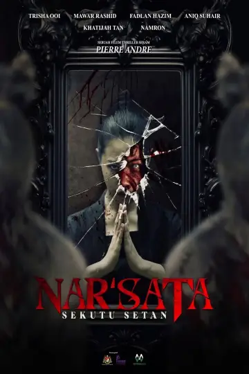 Nar'sata: Sekutu Setan постер