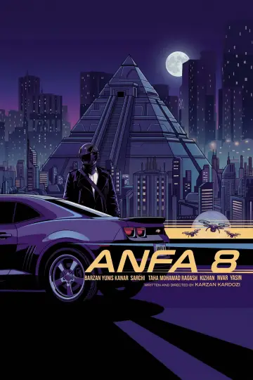Постер до фільму "Anfa 8" #1638773