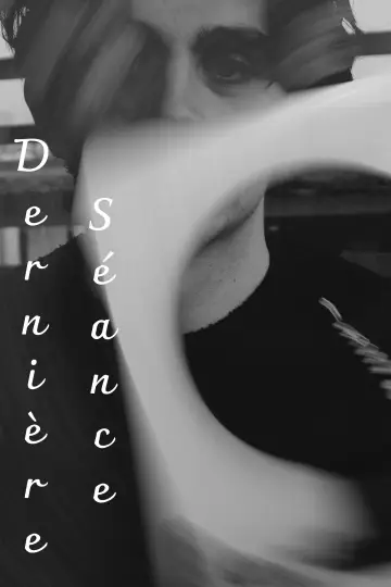 Постер до фильму"Dernière Séance" #1143092