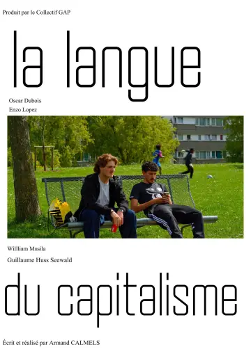 Постер до фильму"la langue du capitalisme" #825563