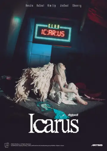 Постер до фильму"ARTMS: Icarus" #1175298