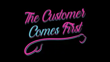 Задник до фильму"The Customer Comes First" #822819