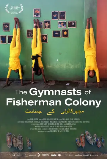 Постер до фільму "The Gymnasts of Fisherman Colony" #833645
