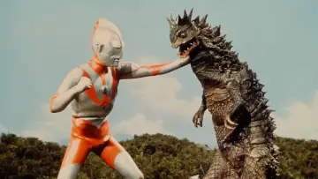 Задник до фильму"THE ORIGIN OF ULTRAMAN" #911794