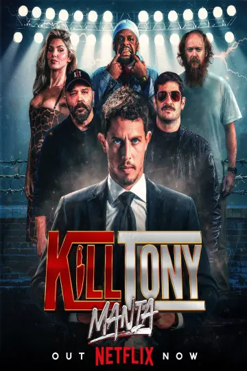 Постер до фильму"KillTonyMania" #1171490
