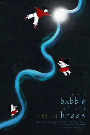 Постер до фильму"The Babble Of The Brook" #825394
