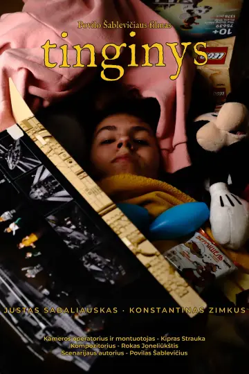Постер до фильму"Tinginys" #825807