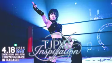Задник до фильму"TJPW INSPIRATION" #1151750
