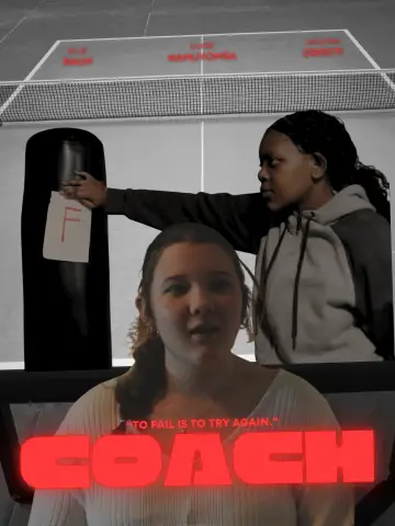 Постер до фильму"COACH" #857591