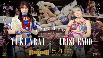 Задник до фільму "TJPW YES！ WONDERLAND 