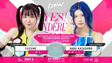 Задник до фільму "TJPW YES！ WONDERLAND 