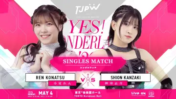 Задник до фільму "TJPW YES！ WONDERLAND 