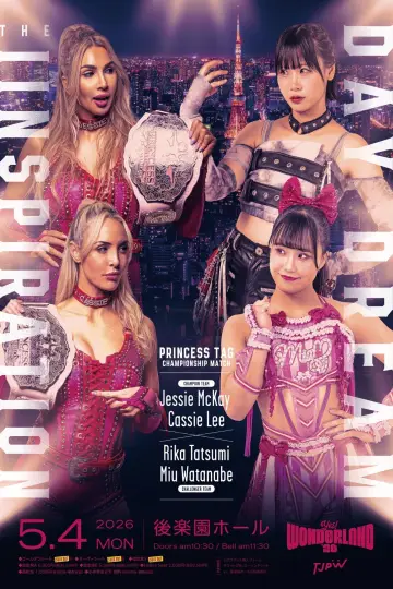Постер до фільму "TJPW YES！ WONDERLAND 