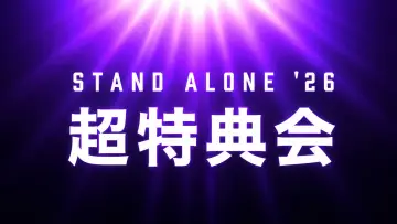 Задник до фильму"TJPW STAND ALONE 