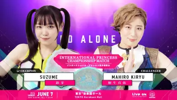 Задник до фильму"TJPW STAND ALONE 