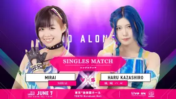 Задник до фильму"TJPW STAND ALONE 