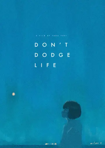 Постер до фильму"Don