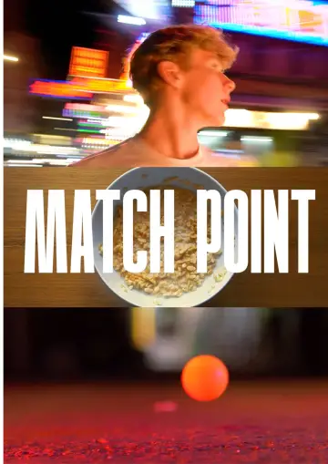 Постер до фільму "Match Point" #1639959