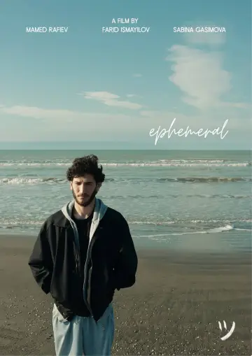 Постер до фильму"ephemeral" #826500