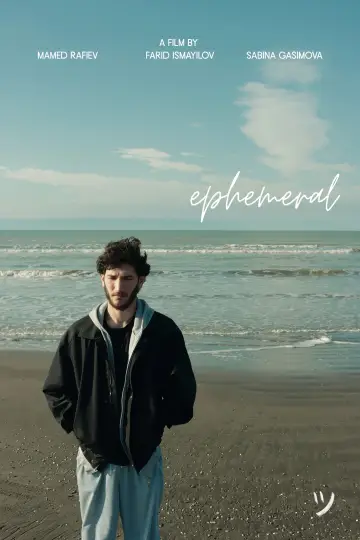 Постер до фильму"ephemeral" #826501
